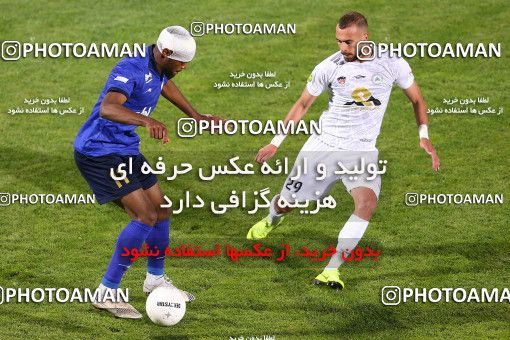 1724529, Isfahan,Fooladshahr, Iran, لیگ برتر فوتبال ایران، Persian Gulf Cup، Week 2، First Leg، Zob Ahan Esfahan 0 v 2 Esteghlal on 2021/10/25 at Foolad Shahr Stadium