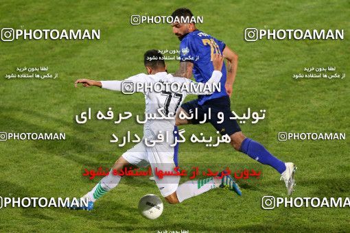 1724567, Isfahan,Fooladshahr, Iran, Iran Pro League، Persian Gulf Cup، 2021-2022 season، First Leg، Week 2، Zob Ahan Esfahan ۰ v 2 Esteghlal on 2021/10/25 at Foolad Shahr Stadium