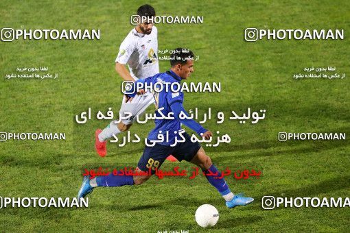 1724584, Isfahan,Fooladshahr, Iran, لیگ برتر فوتبال ایران، Persian Gulf Cup، Week 2، First Leg، Zob Ahan Esfahan 0 v 2 Esteghlal on 2021/10/25 at Foolad Shahr Stadium