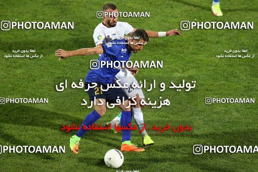 1724582, Isfahan,Fooladshahr, Iran, لیگ برتر فوتبال ایران، Persian Gulf Cup، Week 2، First Leg، Zob Ahan Esfahan 0 v 2 Esteghlal on 2021/10/25 at Foolad Shahr Stadium