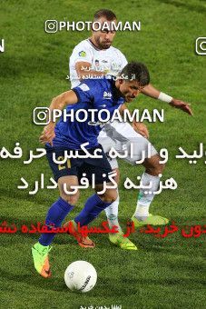 1724559, Isfahan,Fooladshahr, Iran, لیگ برتر فوتبال ایران، Persian Gulf Cup، Week 2، First Leg، Zob Ahan Esfahan 0 v 2 Esteghlal on 2021/10/25 at Foolad Shahr Stadium