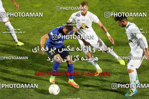 1724598, Isfahan,Fooladshahr, Iran, لیگ برتر فوتبال ایران، Persian Gulf Cup، Week 2، First Leg، Zob Ahan Esfahan 0 v 2 Esteghlal on 2021/10/25 at Foolad Shahr Stadium