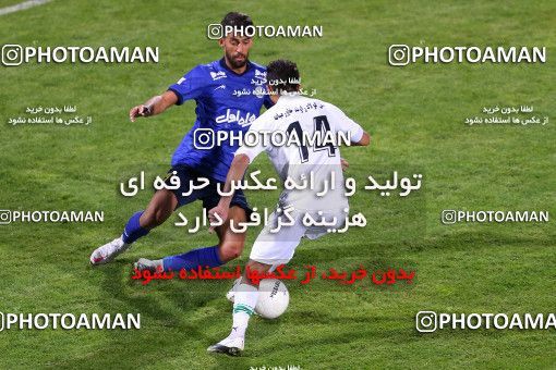 1724708, Isfahan,Fooladshahr, Iran, لیگ برتر فوتبال ایران، Persian Gulf Cup، Week 2، First Leg، Zob Ahan Esfahan 0 v 2 Esteghlal on 2021/10/25 at Foolad Shahr Stadium