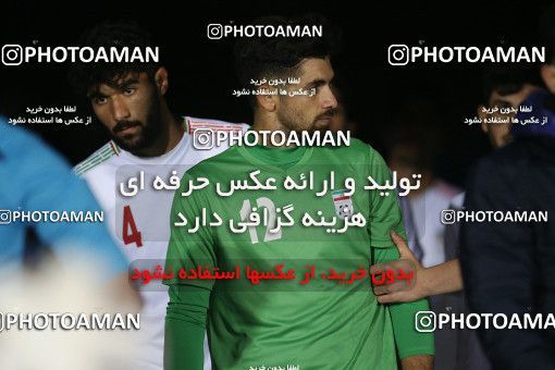 1726005, [*parameter:34*] مسابقات فوتبال مقدماتی قهرمانی زیر ۲۳ سال ۲۰۲۲ آسیا، گروه بی، [*parameter:27*], 1400/08/09، تاجیکستان، دوشنبه، ورزشگاه مرکزی جمهوری دوشنبه (ورزشگاه پامیر)، تاجیکستان ۲ - ۳ ایران