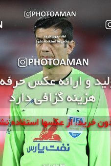 1728158, Tehran, Iran, Iran Pro League، Persian Gulf Cup، 2021-2022 season، First Leg، Week 4، Persepolis ۱ v ۱ Gol Gohar Sirjan on 2021/11/06 at Azadi Stadium