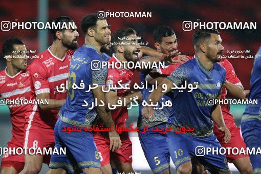 1728042, Tehran, Iran, Iran Pro League، Persian Gulf Cup، 2021-2022 season، First Leg، Week 4، Persepolis ۱ v ۱ Gol Gohar Sirjan on 2021/11/06 at Azadi Stadium