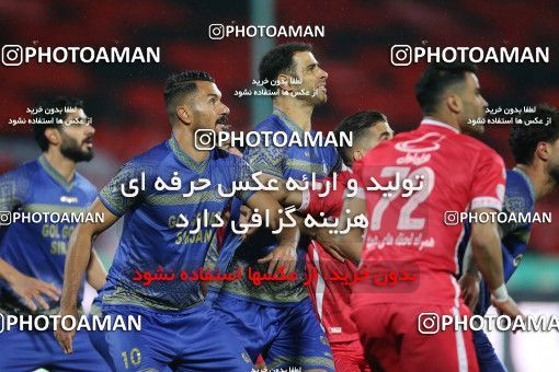 1728103, Tehran, Iran, Iran Pro League، Persian Gulf Cup، 2021-2022 season، First Leg، Week 4، Persepolis ۱ v ۱ Gol Gohar Sirjan on 2021/11/06 at Azadi Stadium