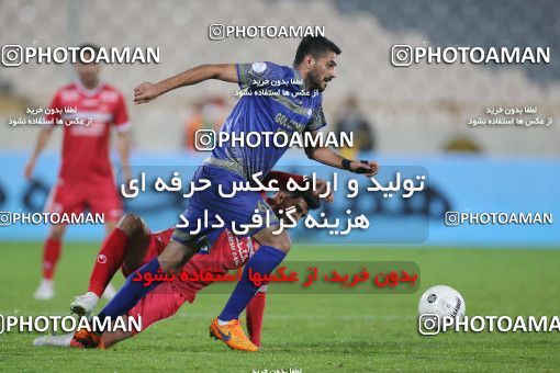 1728092, Tehran, Iran, Iran Pro League، Persian Gulf Cup، 2021-2022 season، First Leg، Week 4، Persepolis ۱ v ۱ Gol Gohar Sirjan on 2021/11/06 at Azadi Stadium