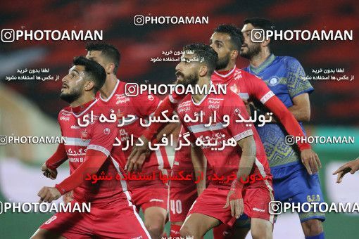 1728082, Tehran, Iran, Iran Pro League، Persian Gulf Cup، 2021-2022 season، First Leg، Week 4، Persepolis ۱ v ۱ Gol Gohar Sirjan on 2021/11/06 at Azadi Stadium