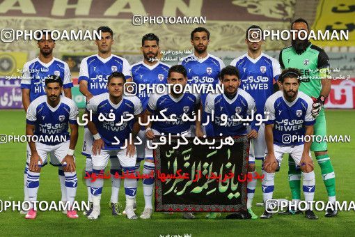 1731006, Isfahan, Iran, Iran Pro League، Persian Gulf Cup، 2021-2022 season، First Leg، Week 3، Sepahan ۱ v ۰ Havadar S.C. on 2021/10/30 at Naghsh-e Jahan Stadium