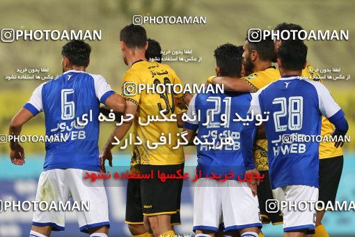 1730999, Isfahan, Iran, Iran Pro League، Persian Gulf Cup، 2021-2022 season، First Leg، Week 3، Sepahan ۱ v ۰ Havadar S.C. on 2021/10/30 at Naghsh-e Jahan Stadium