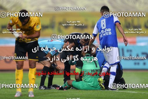 1731078, Isfahan, Iran, Iran Pro League، Persian Gulf Cup، 2021-2022 season، First Leg، Week 3، Sepahan ۱ v ۰ Havadar S.C. on 2021/10/30 at Naghsh-e Jahan Stadium