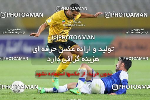 1731098, Isfahan, Iran, Iran Pro League، Persian Gulf Cup، 2021-2022 season، First Leg، Week 3، Sepahan ۱ v ۰ Havadar S.C. on 2021/10/30 at Naghsh-e Jahan Stadium