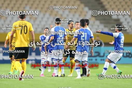 1731574, Isfahan, Iran, Iran Pro League، Persian Gulf Cup، 2021-2022 season، First Leg، Week 3، Sepahan ۱ v ۰ Havadar S.C. on 2021/10/30 at Naghsh-e Jahan Stadium