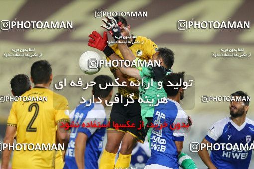 1731848, Isfahan, Iran, Iran Pro League، Persian Gulf Cup، 2021-2022 season، First Leg، Week 3، Sepahan ۱ v ۰ Havadar S.C. on 2021/10/30 at Naghsh-e Jahan Stadium