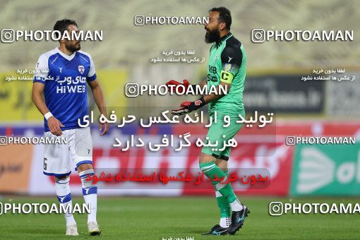 1731902, Isfahan, Iran, Iran Pro League، Persian Gulf Cup، 2021-2022 season، First Leg، Week 3، Sepahan ۱ v ۰ Havadar S.C. on 2021/10/30 at Naghsh-e Jahan Stadium