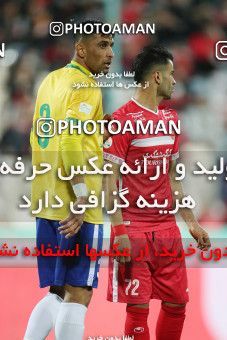 1738990, Tehran, Iran, لیگ برتر فوتبال ایران، Persian Gulf Cup، Week 6، First Leg، Persepolis 1 v 0 Sanat Naft Abadan on 2021/11/24 at Azadi Stadium