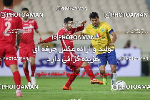 1738794, Tehran, Iran, Iran Pro League، Persian Gulf Cup، 2021-2022 season، First Leg، Week 6، Persepolis ۱ v ۰ Sanat Naft Abadan on 2021/11/24 at Azadi Stadium