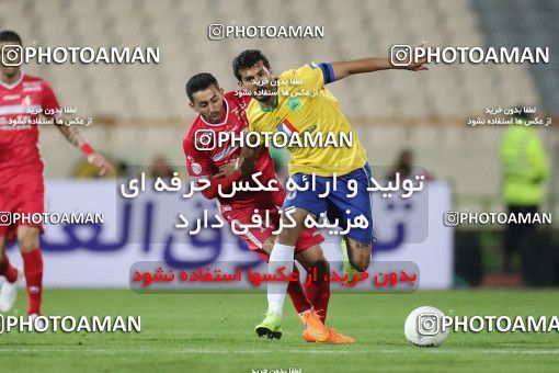 1738999, Tehran, Iran, Iran Pro League، Persian Gulf Cup، 2021-2022 season، First Leg، Week 6، Persepolis ۱ v ۰ Sanat Naft Abadan on 2021/11/24 at Azadi Stadium