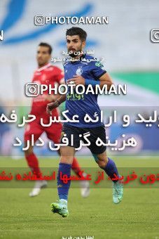 1748812, Tehran, Iran, Iran Pro League، Persian Gulf Cup، 2021-2022 season، First Leg، Week 8، Esteghlal ۰ v ۰ Persepolis on 2021/12/04 at Azadi Stadium