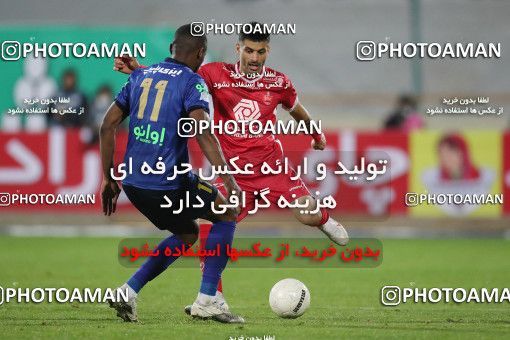 1748861, Tehran, Iran, Iran Pro League، Persian Gulf Cup، 2021-2022 season، First Leg، Week 8، Esteghlal ۰ v ۰ Persepolis on 2021/12/04 at Azadi Stadium