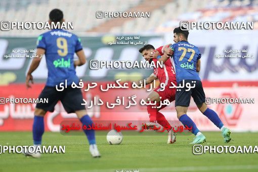 1748676, Tehran, Iran, Iran Pro League، Persian Gulf Cup، 2021-2022 season، First Leg، Week 8، Esteghlal ۰ v ۰ Persepolis on 2021/12/04 at Azadi Stadium