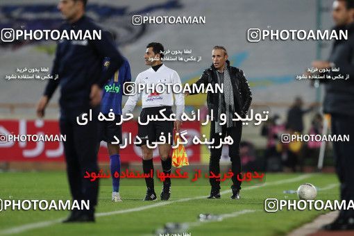 1748704, Tehran, Iran, Iran Pro League، Persian Gulf Cup، 2021-2022 season، First Leg، Week 8، Esteghlal ۰ v ۰ Persepolis on 2021/12/04 at Azadi Stadium