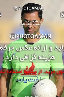 1749430, Tehran, Iran, Iran Pro League، Persian Gulf Cup، 2021-2022 season، First Leg، Week 7، Paykan ۰ v ۱ Gol Gohar Sirjan on 2021/11/29 at Shahid Dastgerdi Stadium