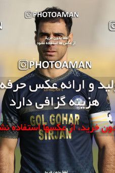 1749672, Tehran, Iran, لیگ برتر فوتبال ایران، Persian Gulf Cup، Week 7، First Leg، Paykan 0 v 1 Gol Gohar Sirjan on 2021/11/29 at Shahid Dastgerdi Stadium