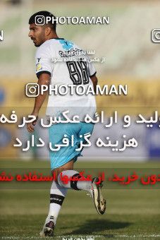 1749441, Tehran, Iran, Iran Pro League، Persian Gulf Cup، 2021-2022 season، First Leg، Week 7، Paykan ۰ v ۱ Gol Gohar Sirjan on 2021/11/29 at Shahid Dastgerdi Stadium