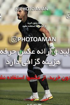 1749601, Tehran, Iran, Iran Pro League، Persian Gulf Cup، 2021-2022 season، First Leg، Week 7، Paykan ۰ v ۱ Gol Gohar Sirjan on 2021/11/29 at Shahid Dastgerdi Stadium