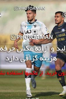 1749474, Tehran, Iran, Iran Pro League، Persian Gulf Cup، 2021-2022 season، First Leg، Week 7، Paykan ۰ v ۱ Gol Gohar Sirjan on 2021/11/29 at Shahid Dastgerdi Stadium