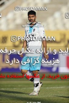 1749411, Tehran, Iran, Iran Pro League، Persian Gulf Cup، 2021-2022 season، First Leg، Week 7، Paykan ۰ v ۱ Gol Gohar Sirjan on 2021/11/29 at Shahid Dastgerdi Stadium