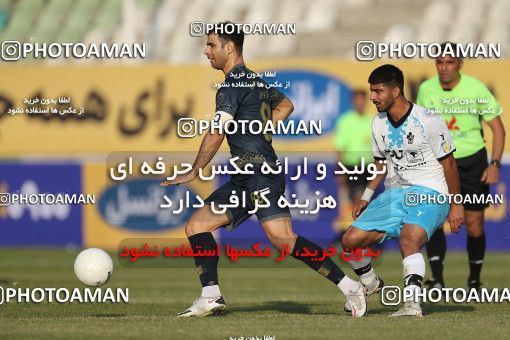 1749664, Tehran, Iran, Iran Pro League، Persian Gulf Cup، 2021-2022 season، First Leg، Week 7، Paykan ۰ v ۱ Gol Gohar Sirjan on 2021/11/29 at Shahid Dastgerdi Stadium