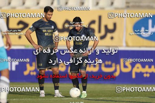 1749575, Tehran, Iran, Iran Pro League، Persian Gulf Cup، 2021-2022 season، First Leg، Week 7، Paykan ۰ v ۱ Gol Gohar Sirjan on 2021/11/29 at Shahid Dastgerdi Stadium