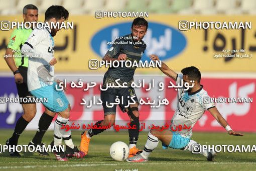 1749641, Tehran, Iran, Iran Pro League، Persian Gulf Cup، 2021-2022 season، First Leg، Week 7، Paykan ۰ v ۱ Gol Gohar Sirjan on 2021/11/29 at Shahid Dastgerdi Stadium