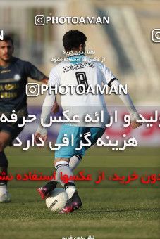 1749444, Tehran, Iran, Iran Pro League، Persian Gulf Cup، 2021-2022 season، First Leg، Week 7، Paykan ۰ v ۱ Gol Gohar Sirjan on 2021/11/29 at Shahid Dastgerdi Stadium