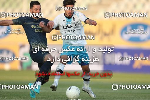 1749491, Tehran, Iran, Iran Pro League، Persian Gulf Cup، 2021-2022 season، First Leg، Week 7، Paykan ۰ v ۱ Gol Gohar Sirjan on 2021/11/29 at Shahid Dastgerdi Stadium