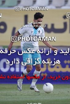 1749638, Tehran, Iran, Iran Pro League، Persian Gulf Cup، 2021-2022 season، First Leg، Week 7، Paykan ۰ v ۱ Gol Gohar Sirjan on 2021/11/29 at Shahid Dastgerdi Stadium