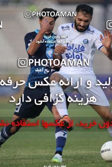 1755628, Tehran, Iran, Iran Pro League، Persian Gulf Cup، 2021-2022 season، First Leg، Week 9، Paykan ۰ v 3 Esteghlal on 2021/12/09 at Shahid Dastgerdi Stadium