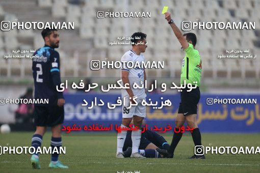 1755619, Tehran, Iran, Iran Pro League، Persian Gulf Cup، 2021-2022 season، First Leg، Week 9، Paykan ۰ v 3 Esteghlal on 2021/12/09 at Shahid Dastgerdi Stadium