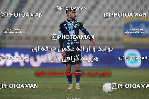 1755565, Tehran, Iran, Iran Pro League، Persian Gulf Cup، 2021-2022 season، First Leg، Week 9، Paykan ۰ v 3 Esteghlal on 2021/12/09 at Shahid Dastgerdi Stadium