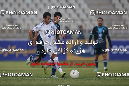 1755659, Tehran, Iran, Iran Pro League، Persian Gulf Cup، 2021-2022 season، First Leg، Week 9، Paykan ۰ v 3 Esteghlal on 2021/12/09 at Shahid Dastgerdi Stadium