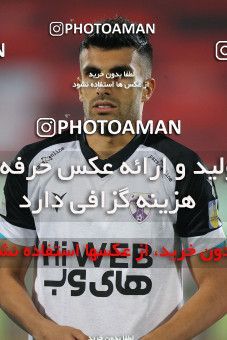 1755800, Tehran, Iran, Iran Pro League، Persian Gulf Cup، 2021-2022 season، First Leg، Week 9، Persepolis 2 v 2 Havadar S.C. on 2021/12/09 at Azadi Stadium