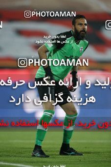 1755844, Tehran, Iran, Iran Pro League، Persian Gulf Cup، 2021-2022 season، First Leg، Week 9، Persepolis 2 v 2 Havadar S.C. on 2021/12/09 at Azadi Stadium