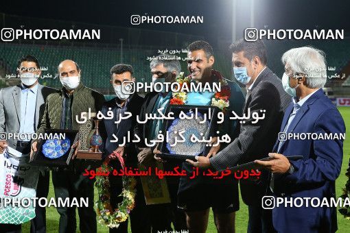 1756537, Isfahan,Fooladshahr, Iran, لیگ برتر فوتبال ایران، Persian Gulf Cup، Week 4، First Leg، Zob Ahan Esfahan 1 v 0 Sepahan on 2021/11/05 at Foolad Shahr Stadium