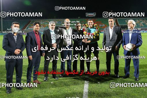 1756503, Isfahan,Fooladshahr, Iran, Iran Pro League، Persian Gulf Cup، 2021-2022 season، First Leg، Week 4، Zob Ahan Esfahan ۱ v ۰ Sepahan on 2021/11/05 at Foolad Shahr Stadium