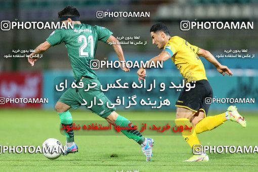 1756719, Isfahan,Fooladshahr, Iran, Iran Pro League، Persian Gulf Cup، 2021-2022 season، First Leg، Week 4، Zob Ahan Esfahan ۱ v ۰ Sepahan on 2021/11/05 at Foolad Shahr Stadium