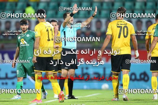 1756743, Isfahan,Fooladshahr, Iran, Iran Pro League، Persian Gulf Cup، 2021-2022 season، First Leg، Week 4، Zob Ahan Esfahan ۱ v ۰ Sepahan on 2021/11/05 at Foolad Shahr Stadium