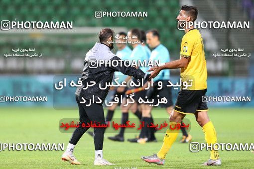 1756742, Isfahan,Fooladshahr, Iran, Iran Pro League، Persian Gulf Cup، 2021-2022 season، First Leg، Week 4، Zob Ahan Esfahan ۱ v ۰ Sepahan on 2021/11/05 at Foolad Shahr Stadium